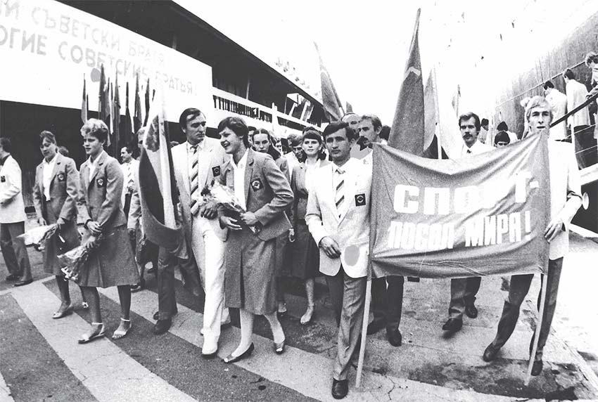 Сборная команда СССР во время круиза на т/х «Тарас Шевченко». Варна, 1984 год