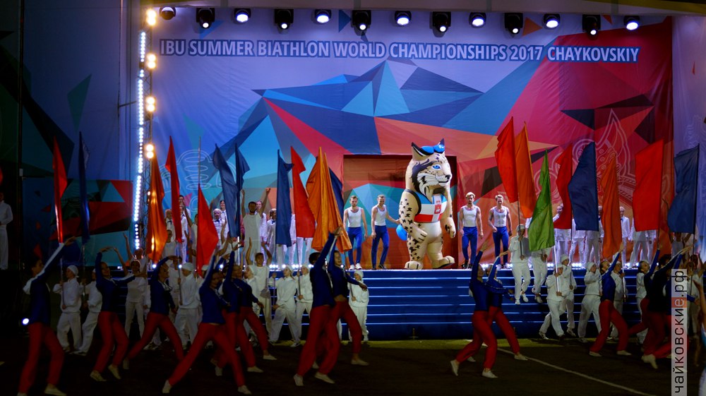Фоторепортаж: Чайковцы уже могут гордиться летним чемпионатом мира!