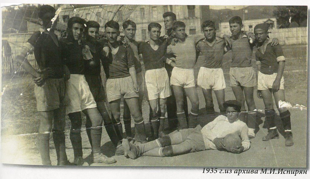 История футбола в Абхазии