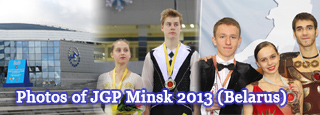 Photos of ISU Junior Grand Prix in Minsk 2013
