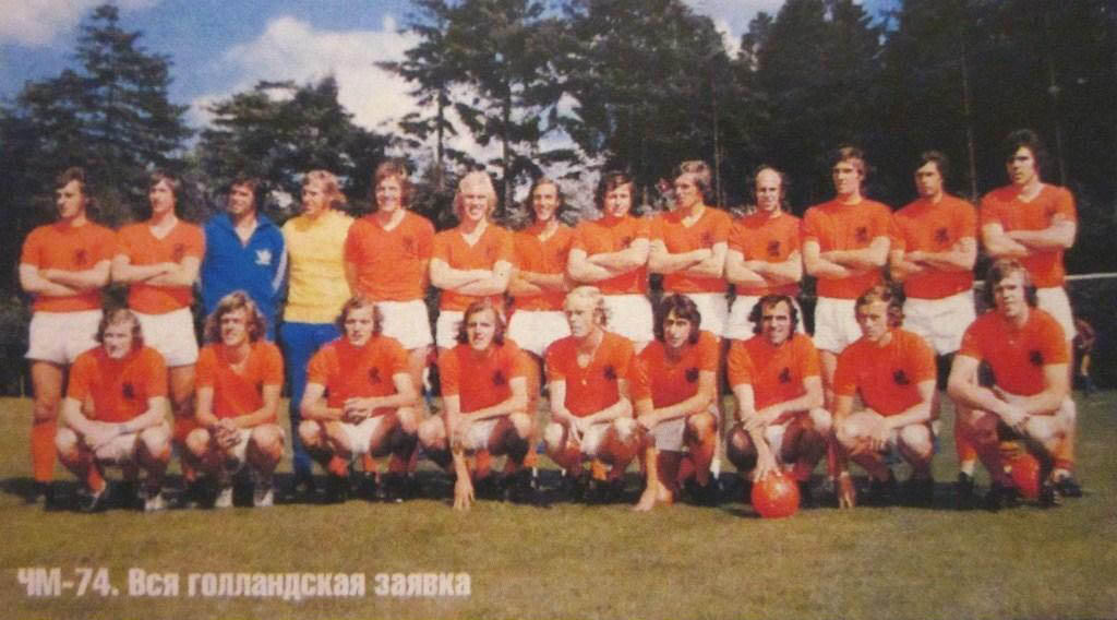 1974 составы. Сборная Голландии на ЧМ 1974. Сборная Нидерландов 1974. Сборная Голландии 1978. Сборная Голландии по футболу 1974.