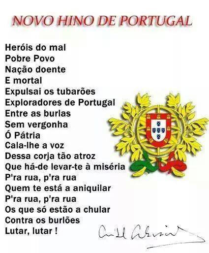 Гимн португалии перевод. Гимн Португалии. Гимн Португалии слова. Португальский гимн текст. Слова португальского гимна.