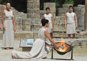 Первая Олимпиада в Греции