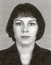 Калентьева Ирина Николаевна