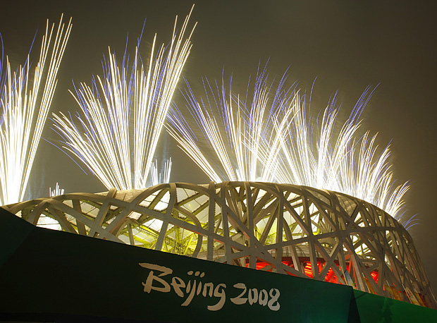 Церемония закрытия Олимпийских игр в Пекине