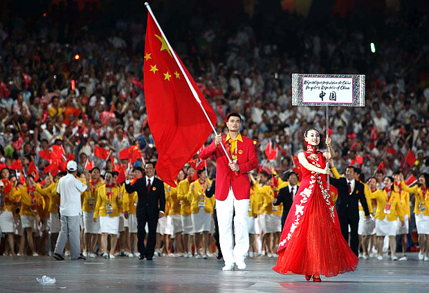 Яо Мин на Олимпиаде в Пекине