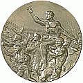 Олимпийская медаль Мельбурн 1956