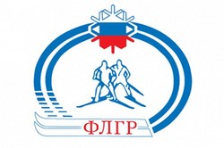 Состав сборной России по лыжным гонкам на сезон 2016/2017 годов