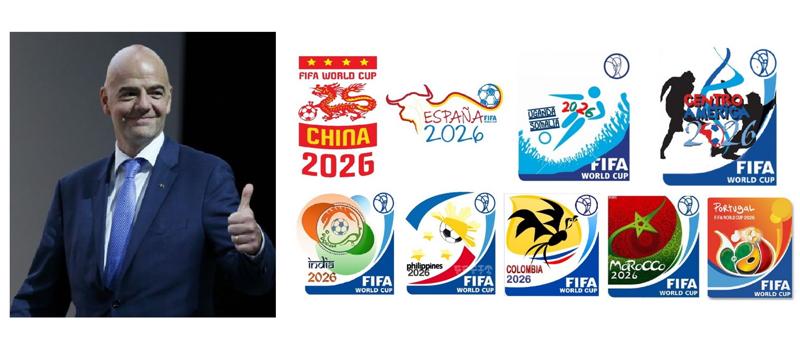 16 июня 2026. Чемпионат по футболу 2026. Логотип ЧМ 2026.