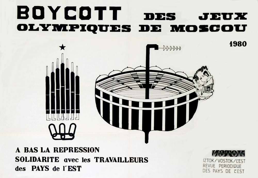 Бойкот Олимпийских Игр в Москве 1980 года. Солидарность с рабочим классом стран советского блока (Париж)