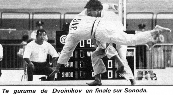 Бой с Сомодой на Олимпиаде 1976 года в Монреале
