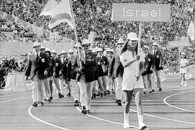 ​Сборная Израиля на открытии Олимпиады в Мюнхене - Мюнхен-1972: точка отсчёта для антитеррора | Warspot.ru
