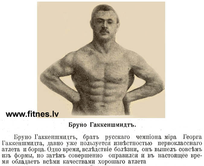 /800/600/http/www.fitnes.lv/news/foto2/1910-Bruno.jpg