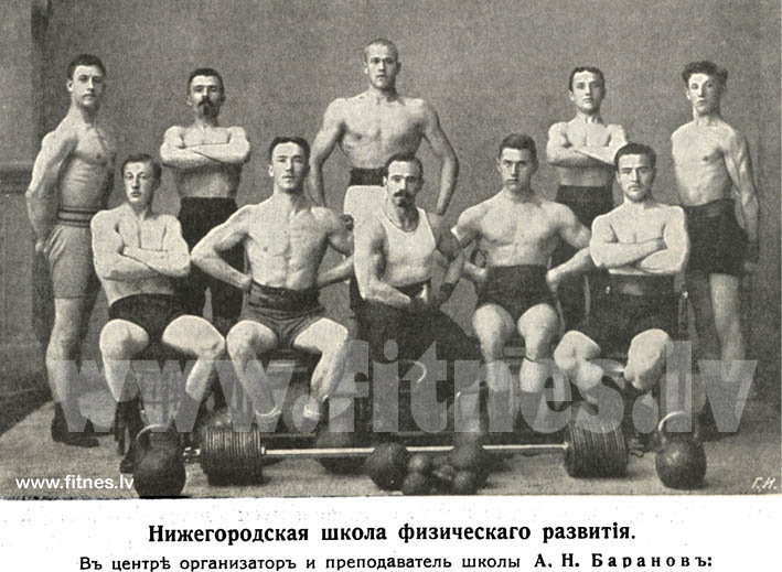 /800/600/http/www.fitnes.lv/news/foto2/1912-43a-k-sportu.jpg