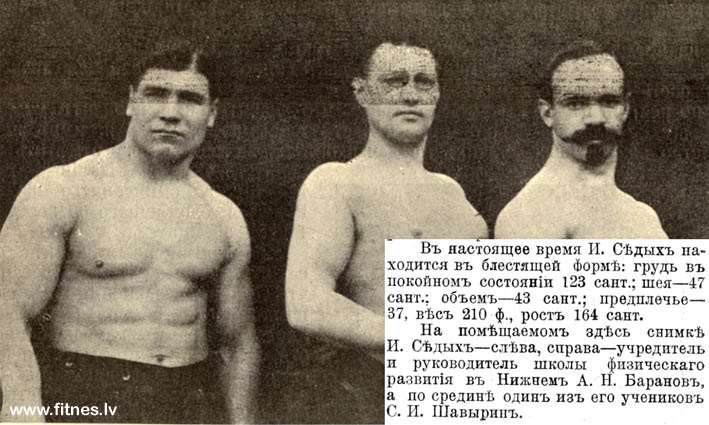 /800/600/http/www.fitnes.lv/news/foto2/1913-15d-k-sportu.jpg
