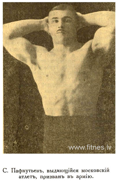 /800/600/http/www.fitnes.lv/news/foto2/1915-48.jpg