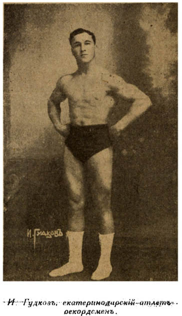 /800/600/http/www.fitnes.lv/news/foto2/1917-4b-k-sportu2.jpg