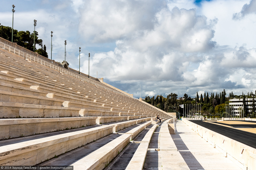 афины, мраморный стадион
