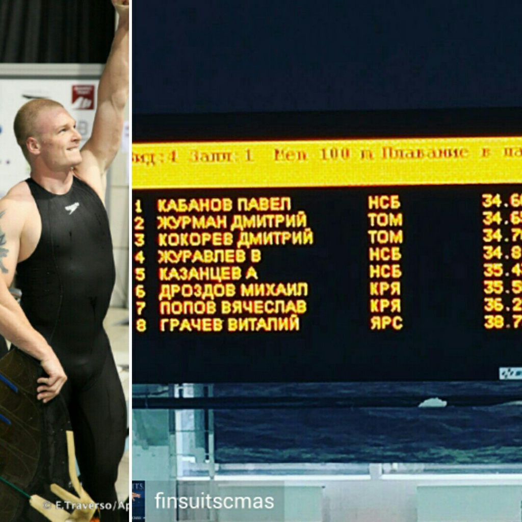 Новосибирские пловцы лучшие на чемпионате России по плаванию в ластах