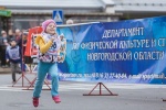 Новгородская область присоединится к Всероссийскому дню бега «Кросс Нации-2017»