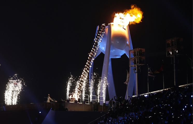 Зажжение Олимпийского огня на церемонии открытия Игр 2018 года в Пхёнчхане