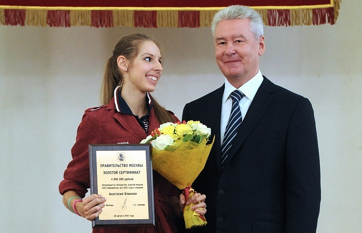 Анастасия Близнюк и мэр Москвы Сергей Собянин