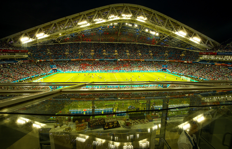 Стадион "Фишт" во время матча между сборными Португалии и Испании