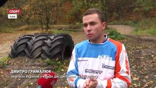 Чемпіон України з трьох дисциплін мотоспорту розповів про свій шлях до успіху