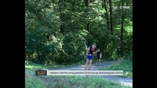 Чемпіон України серед юніорів готується до міжнародних стартів