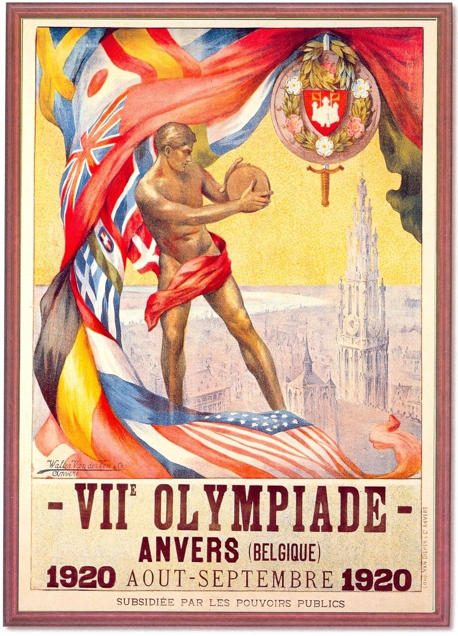 Плакат к Олимпийским играм