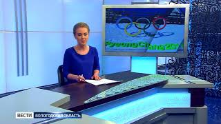 Анна Нечаевская стала 10-й в индивидуальной лыжной гонке