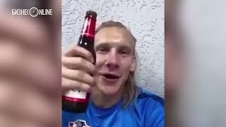 В сети появился еще один ролик, где хорватский футболист Вида кричит «Слава Украине!»