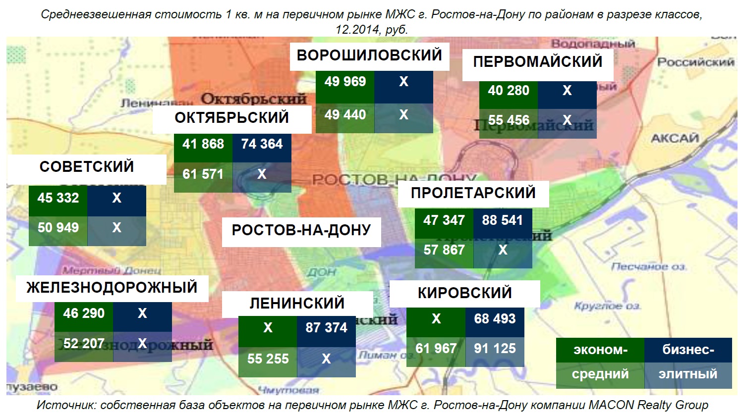 Индекс ростов на дону советский район: Почтовые индексы Ростова-на-Дону по  адресу: улицам и номерам домов |