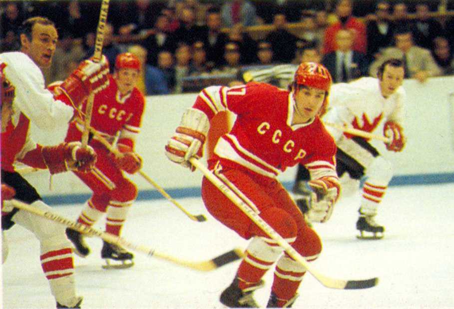 Хоккейная история 1972