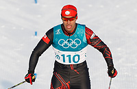 Рио-2016, лыжные гонки, Пхенчхан-2018, Пита Тауфатофуа, тхэквондо