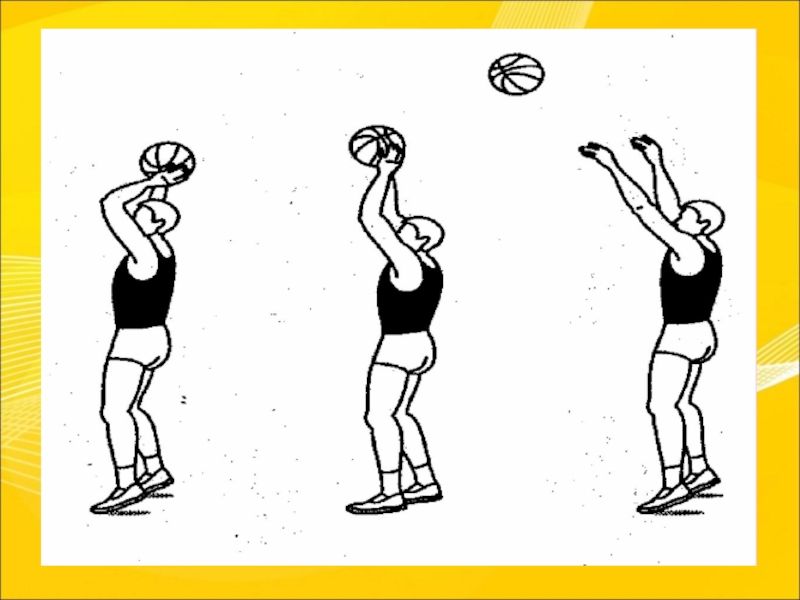 Передачи в баскетболе упражнения. Передача мяча в баскетболе. Передача мяча двумя руками в баскетболе. Передача мяча двумя руками сверху в баскетболе. Передача мяча двумя руками из-за головы в баскетболе.