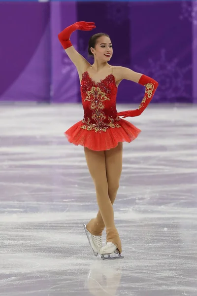 Каннын Южная Корея Февраля 2018 Олимпийский Чемпион Алина Zagitova Олимпийского — стоковое фото