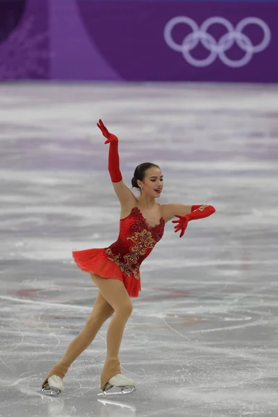 Каннын Южная Корея Февраля 2018 Олимпийский Чемпион Алина Zagitova Олимпийского — стоковое фото