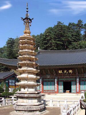 Буддийский храм Вольджонса - IX век. Пхёнчхан. Южная Корея.