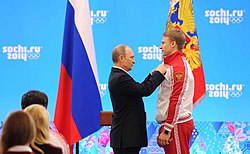 Vladimir Putin and Dmitry Trunenkov 24 February 2014.jpeg