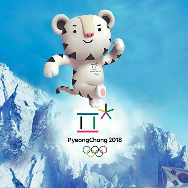 Олимпийские игры 2018 в россии