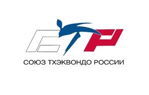 Общероссийская общественная организация "Союз тхэквондо России" (СТР) был создан в 1992 году. СТР - коллективный член Олимпийского комитета России. СТР - член международной федерации тхэквондо (WTF). СТР  - член Европейского союза тхэквондо (ETU)
